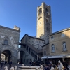 【イタリア】世界遺産の中世要塞都市ベルガモの旧市街チッタアルタ「MIMI」でランチ