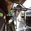 神御前神社〜神の妻、神の巫女、神婚の社