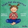 1歳～1歳6ヶ月の子どもにおすすめの絵本。絵本の読み聞かせで子どもの興味を探れば、お家遊びも充実♪