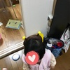 転倒防止クッション