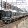 ＪＲ　２２３系１０００番台Ａシート車が撮れた。