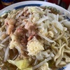 ラーメン二郎　目黒店