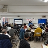 社民党大阪府連合主催の新春の集い