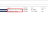 Microsoft Entra hybrid joinをした端末が802.1X認証でWi-Fiに自動で接続ができない件の解決方法