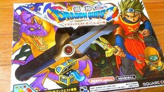 チョロQ「マリオカート7DXフライングサーキット」とIRバトル「クッパ