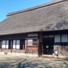 【立川市】旧小林家住宅（川越道緑地古民家園）【茅葺き屋根の文化財】