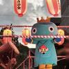 JR西宮｜2023年8月2日六湛寺公園で開催の納涼盆踊り大会に行ってきました！