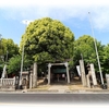 岩倉市大字八剱　八劔神社