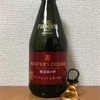 SUNTORY The PREMIUM MALT'S MASTER'S DREAM ダイヤモンド麦芽の恵み