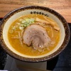 ラーメンアベニュー（銀座）