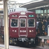 17日の朝、阪急神戸線　その2