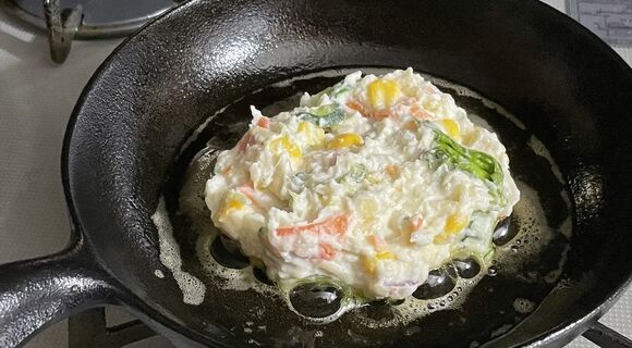 「閉店間際のお惣菜コーナーで買ったポテトサラダ」をリメイクしてみた【お惣菜の森の狩人】 「閉店間際のお惣菜コーナーで買ったポテトサラダ」をリメイクしてみた【お惣菜の森の狩人】