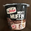 【iherb／低糖質マフィン】大人気のMIGHTY MUFFINのガチレポ！美味しい食べ方もご紹介！