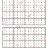 学研パズル　超難問ナンプレ＆頭脳全開数理パズル7・8月号　Ｑ49 Q51の回答