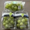 今年はシャインマスカットがお手頃価格でついつい買いすぎてしまいます