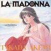 LA MADONNA―高田明美さんの絵について