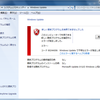 Windows Updateがエラー8024A006&8007000E（800706BA/800706BE）を出して失敗する
