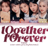 【カナルビ/歌詞/日本語/和訳】tOgether fOrever：トゥギャザー・フォーエバー - Kep1er (케플러)：ケプラー