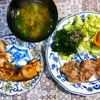 大きなぶりカマを低糖質な照り焼きに