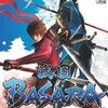 #852 『Tuonela』（鈴木まり香／戦国BASARA／PS2）