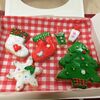 クリスマスクッキーの季節に・・・