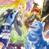 【ラノベレビュー】少年と竜神 王子と過保護な護衛たち VOLUME3【黒河あこ 】