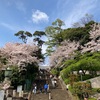 池上本門寺@大田区池上