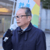 区政報告会