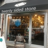 アメリカボードゲーム取扱店NY編『Twenty Sided Store』