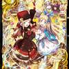 黒猫のウィズ デッキ晒 その1 複色三色デッキ Lesaria の Multiple Choice 黒猫のウィズ デッキ晒 その1 複色三色デッキ Lesaria の Multiple Choice
