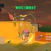 スプラトゥーン3 チュートリアルという名の肘耐久レース　#53