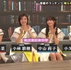 。。。