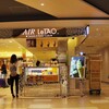 俺の中で一番好きかもなタルトをAIR LeTAO@新千歳空港で