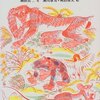 読み聞かせ「日本のむかしばなし」（６歳５カ月）