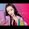 【SF時代劇『紫式部のスマホ』】「源氏物語」はスマホから生まれた！？2024年「◯◯のスマホ」シリーズ最新作は過去最高傑作の予感。