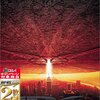  映画に出てくるプログラマー/ソースコードの誤解