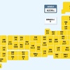 【国内感染】新型コロナ 2人死亡 6239人感染確認 (11日18:30)