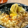 そばうどん　自家製麺　うちそば　神保町店　その六　(閉店)　〜肉そば・肉南蛮を極めてみる　その八十三〜