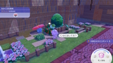 【特殊会話】フシギダネとラフレシアの会話