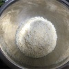 パン粉ケーキを作った