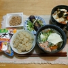 レンチン茄子。蒸し大豆サラダ。まだ残っていた野菜スープ