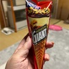 ジャイアントコーンは5本の指に入るくらい好きです。