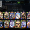 進化ロイヤル (UCL)