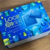 不二家 LOOK（ルック）「青い宝石」美しいブルーで爽やかなマスカット味！