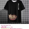 ミッドイヤーセール開催中のタイLAZADAでまたまた見つけた日本語Tシャツ＆THEタイなTシャツ