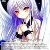 ヴァイスシュヴァルツのAngel Beats! Vol.2の中で　　どのカードが最もレアなのか？