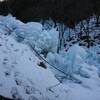 2018年2月11日(日)あしがくぼの氷柱(秩父郡横瀬町)