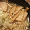 蔵の街生まれのちぢれ麺が美味しい喜多方ラーメンをおうちでも食べたい！