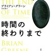 予約資料準備完了のお知らせ