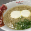 生ハムとチーズでいただく変わり種ラーメン：ドゥエイタリアン 渋谷東急プラザ店（東京都渋谷区）